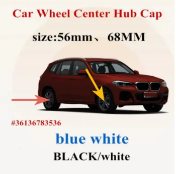 40шт 68 мм 56 мм Центральная крышка колеса Авто Синий Белый черный M Полный обод Логотип Значок Крышка Эмблема 320 525 X3 X5 X6 36136783536