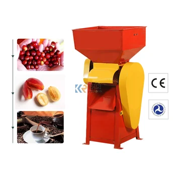 Коммерческий высококачественный измельчитель кофейных зерен, машина для шелушения кофе, машина для очистки кофе от шелухи