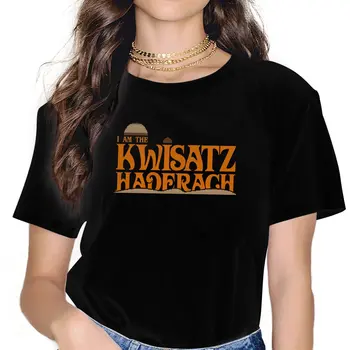 Футболка Movie Dune Kwisatz Haderach Essential в стиле панк, женские футболки, летняя футболка из полиэстера с круглым вырезом в стиле харадзюку.