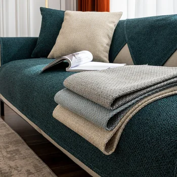 Чехол для дивана из хлопка и льна Four Seasons Универсальный для гостиной, утолщающий нескользящий чехол для диванной подушки, пылезащитный чехол для мебели